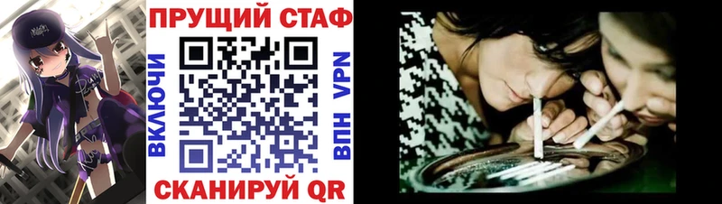 Купить наркотики цена Нефтегорск Бошки Шишки  Меф  Псилоцибиновые грибы  МЕТАДОН  Альфа ПВП  ГАШ 