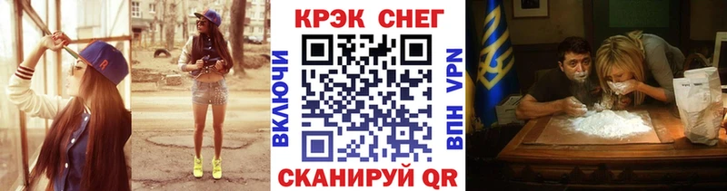 COCAIN VHQ  сколько стоит  Нефтегорск 