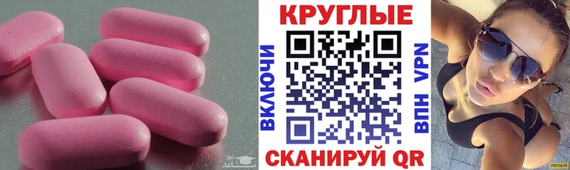 Экстази louis Vuitton  mega онион  Нефтегорск  магазин  наркотиков 