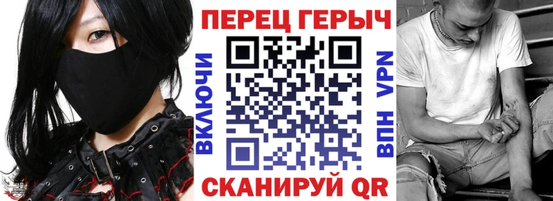 ГЕРОИН Heroin  блэк спрут вход  Нефтегорск  дарк нет состав  сколько стоит 