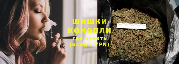 меф Балабаново
