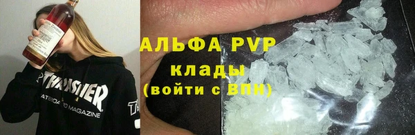меф Балабаново