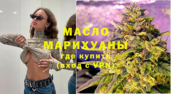 меф Балабаново