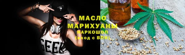 меф Балабаново