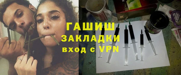 меф Балабаново
