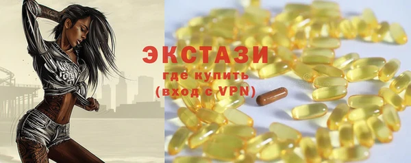 амф Аркадак