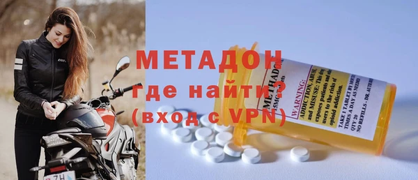 меф Балабаново
