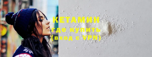 меф Балабаново