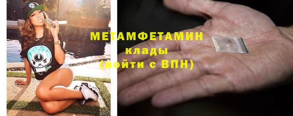 марихуана Баксан