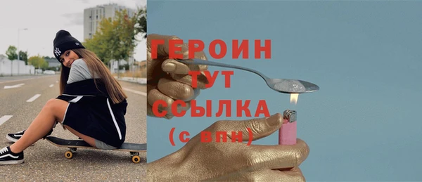меф Балабаново