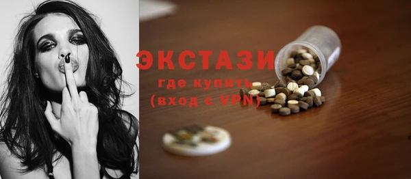 гашиш Нефтегорск