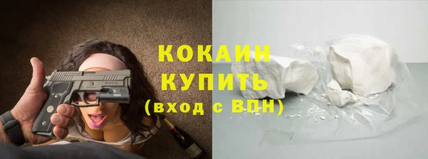 марихуана Баксан