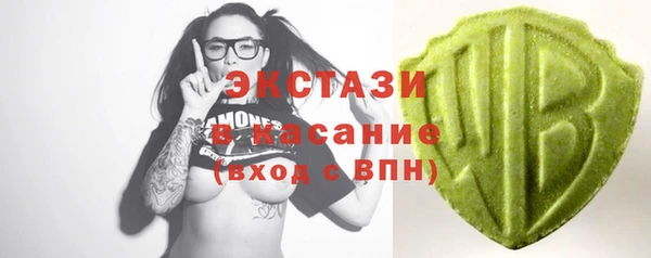 марихуана Баксан