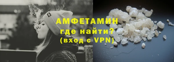 меф Балабаново