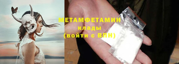 МДПВ Арсеньев