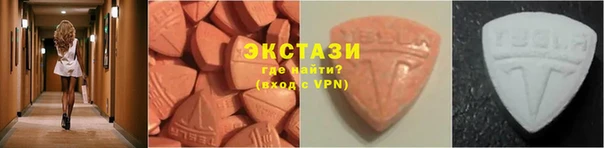 синтетический гашиш Балахна