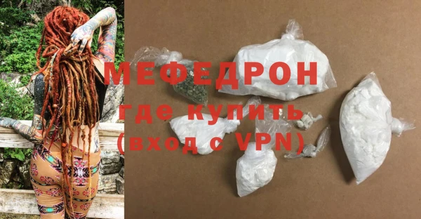 марихуана Баксан