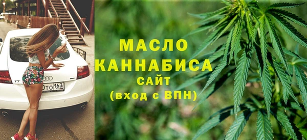 меф Балабаново