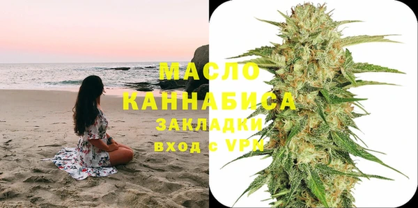 меф Балабаново