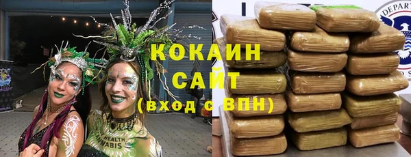 меф Балабаново