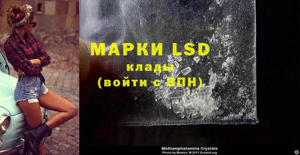 меф Балабаново