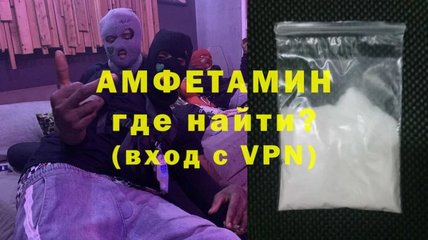 марихуана Баксан