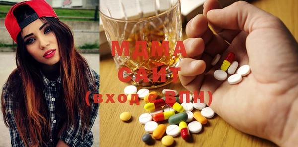 синтетический гашиш Балахна