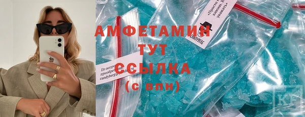 марихуана Баксан