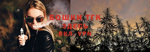 меф Балабаново