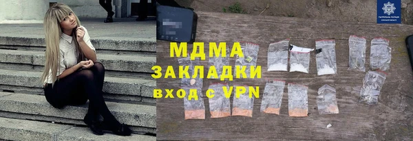 меф Балабаново