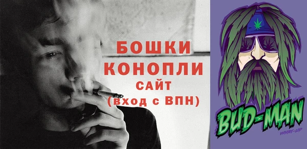 марихуана Баксан