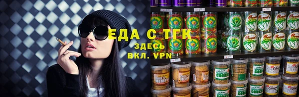 марихуана Баксан