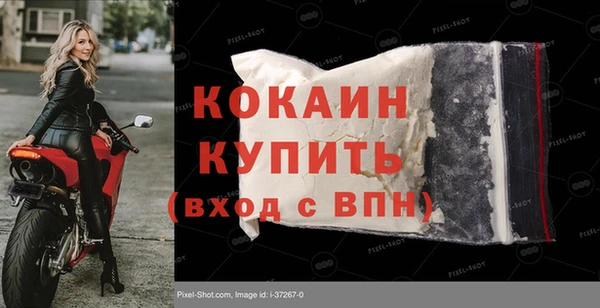 марихуана Баксан