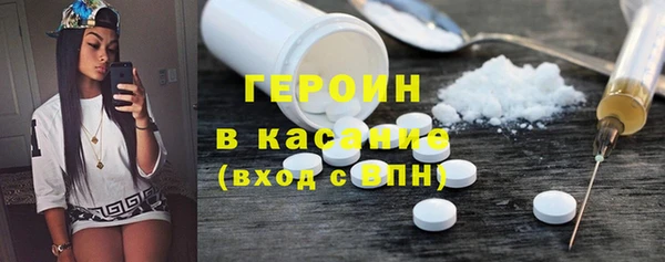 марихуана Баксан