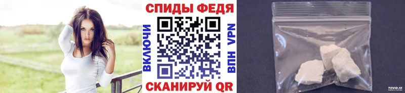 купить  цена  Нефтегорск  OMG зеркало  Первитин мет 